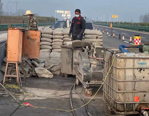 阜新高速公路高压注浆